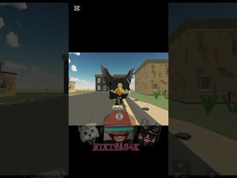 ты тянешься за верёвочку #chickengun #мемас #чеписать #чикенган