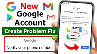 Google account verifying your phone number problem 2025 | verify your phone number problem