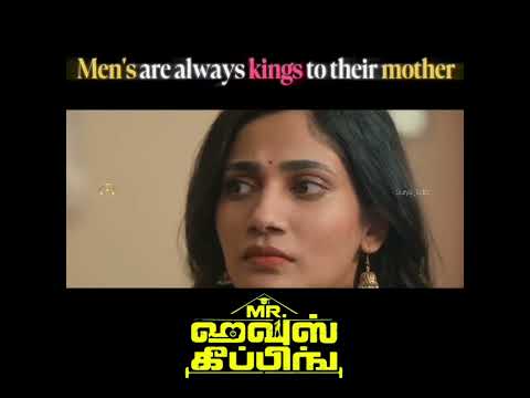 #trending#trendingreels#reelitfeelit#haribaskar#losliyamariyanesan#ammalove#subscribe#love#feelings