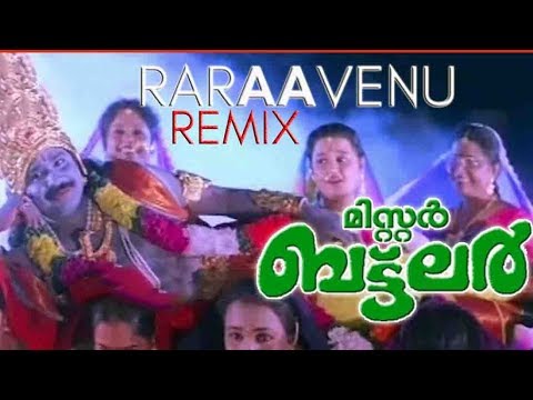 Raara venu Remix | Mr.buttler | Dileep | K.S.Chithra ft jU