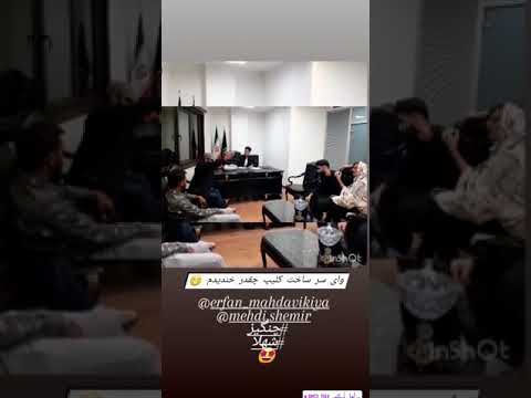 نمایش کمدی