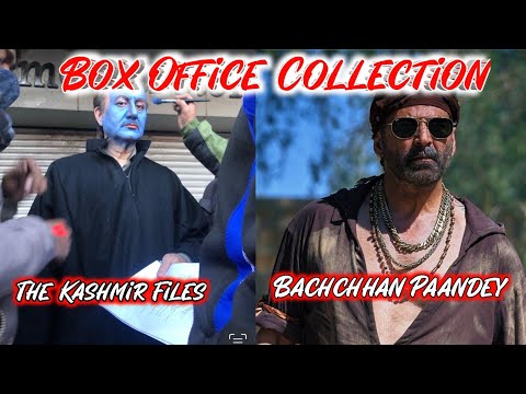 The Kashmir Files Box Office Collection | Bachchan Pandey Box Office Collection #Shorts