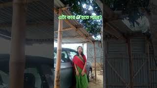 #howtochangegmailpasswordinmobile #funny #comedy #amazingfacts