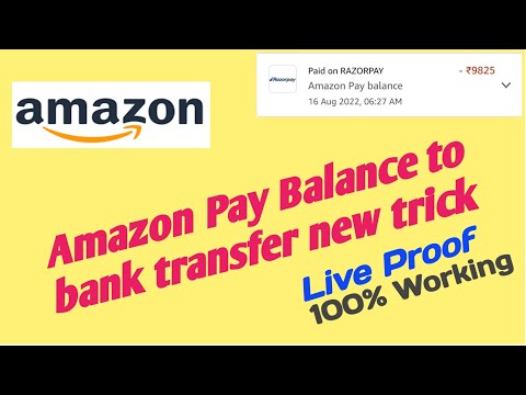 Amazon pay to bank transfer new trick 😱!! Amazon pay New trick😱 Amazon pay ka paisa kaise nikale!!💥