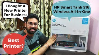 Unboxing HP Smart Tank 516 Colour Printer For eCommerce Business | Best Printer For Online Sellers?