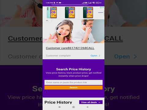 Flipkart Amazon Discount Tricks .#tricks #flipkart  #1millionviews | Unicqe Types.