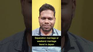 The Shocking Truth About Weekend Marriages That No One Tells You (Bengali)