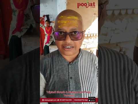 Feedback by customer for Tripindi Shradh & Narayanbali pooja in Varanasi