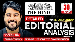 30 July 2025 | The Hindu Editorial Analysis | Editorial by Vishal sir | Bank, SSC, UPSC