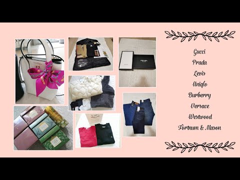 Unboxing🛍️gucci/prada/levis/uniqlo/Burberry/versace/westwood/rortnum&mason/購物/穿搭分享2023/04/18