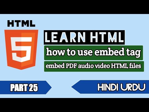 web development series for visually impaired person part 25 describe embed tag with attributes