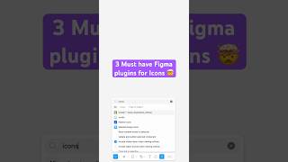 3 Must Have Figma Plugins for FREE Icons | Best Figma Plugins | Figma Tips & Tricks