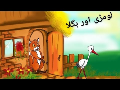 #storiesinhindiandurdu  @Stories-corner112  #bedtimestoriesfortoddlers #Englishstoriesforkids