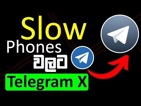 Telegram X | Telegram | telegram lite version| telegram for low storage phones | telegram storage