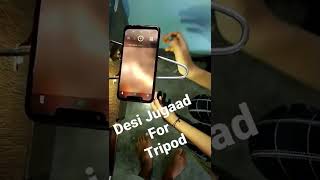 Desi jugaad for tripod or camera stand