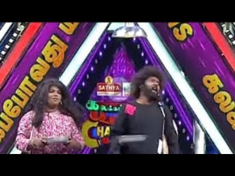 Kpy champions Ramar & Nisha ultimate comedy performance ramar latest comedy 2022. #COMEDY WITH KPY.