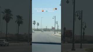 Eid vibes in Dammam! 🌙✨| #eidvibes  #dammam #riyadh #saudiarabia  #travelvlog #lifeabroad #gulf
