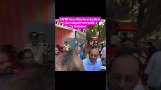 Viral |  BJP MP Hema Malini faces public backlash at a Mumbai polling booth during the BMC election