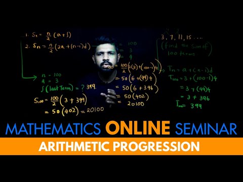 ONLINE SEMINAR | Arithmetic Progression | Learn MATHS