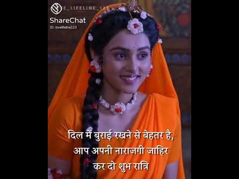 Radha Krishna love status //whatsapp status//HEROGROUP STASUS