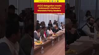 JD(U) Delegation Meets Indonesia’s National Mandate Party to Boost Bilateral Ties