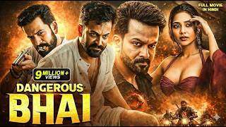 DANGEROUS BHAI | New (2026) Released South Indian Movie Dubbed In Hindi | Crime Thriller Action