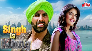 Singh Is Kinng Full Movie (2008) | Akshay Kumar, Katrina Kaif, Sonu Sood | Hilarious Romantic Comedy