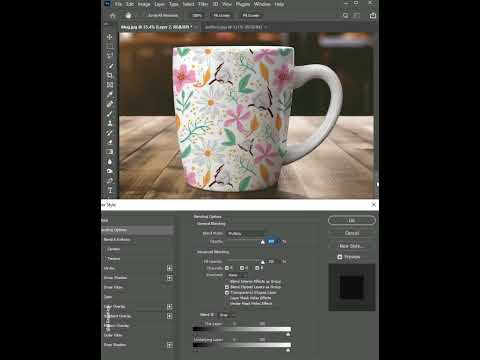 How to Create a Stunning Coffee Mug Mockup with Flower Patterns | Photoshop Tutorial