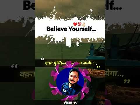 successful story ▶️▶️ #reels #motivation #youtubeshorts #shorts #shortvideo #ytshorts
