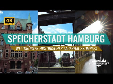 Speicherstadt in Hamburg | Sight presented by Stadtfuehrung.de