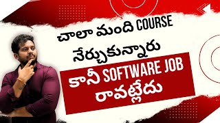 చాలా మంది Course నేర్చుకున్నారు | Software Training in Bangalore | Best Software Course in Bangalore