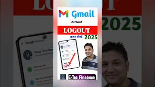 Gmail Logout Kaise Kare | Gmail Account Logout Kaise Kare | How to Logout Gmail From Phone