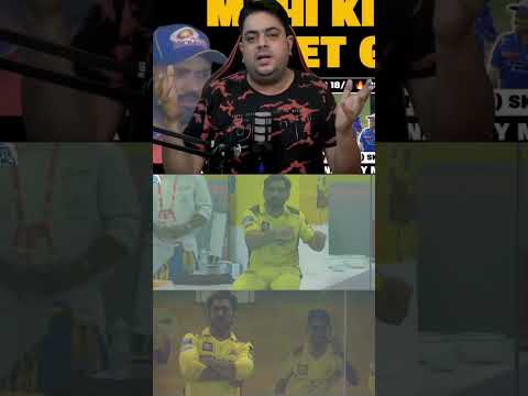 Thala #dhoni #csk