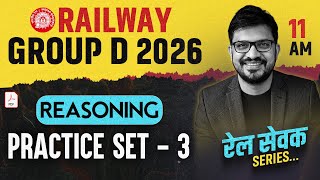 RRB Group D Reasoning Practice Set | GROUP D Reasoning Classes | RRB Group D 2026 Reasoning