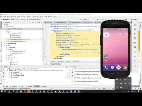WEBVIEW Exploitation-1