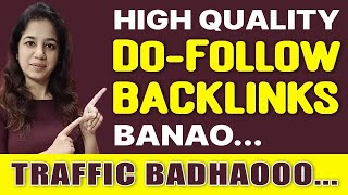 .Org Dofollow Backlinks 2023