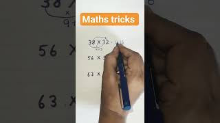 #multiplication #maths #math #mathematics #mathstricks #mathshortcut #viral #shorts #trending