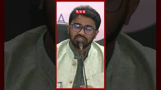 সবার আগে ভুয়া ভুয়া স্লোগানের দাবিদার ড. ইউনূস: রাশেদ #rashedkhan #gonoodhikarparishad #somoytv