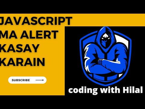 Javascript ma alert kasa karain|Alert ka tariqa#JavaScript #JavaScriptAlert