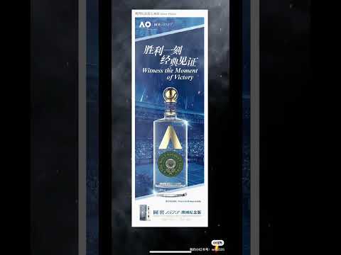 🎉 Exciting news from the world of tennis!