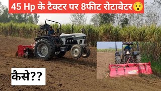 8ft Mahindra Rotavator खरीदने से पहले ये सच ज़रूर जान लें! #RealReview #MahindraRotavator