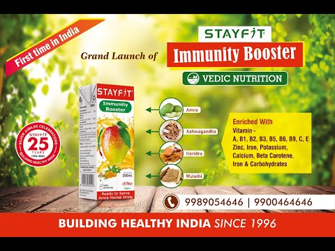Boost your Immunity to Stay Fit | Immunity Booster Launch |Ayurvedic Immunity Booster in Mango Drink
