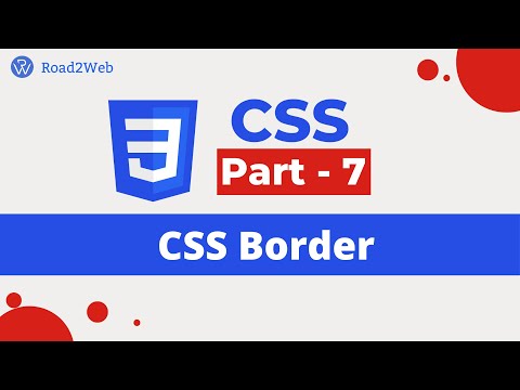 CSS Border | CSS border tutorial in Hindi