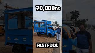 FAST FOOD CANTEENS! #lowbudget #fastfood #canteen #canteenbusiness #tataace #omni #marutiomni