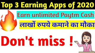 Top 3 Earning Apps of 2020 | Best Earning Apps for Android | Earn Money from Home