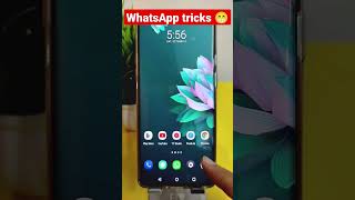 credit to tricks_update Amazing WhatsApp Secret Tricks #android #mobile #tips #tricks #shorts