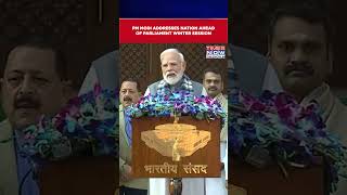 Parliament: Watch PM Modi’s Speech Ahead Of High-Stakes Winter Session #shorts