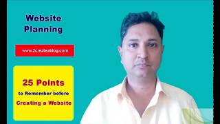 Website Planning - The Complete Website Creation Guide