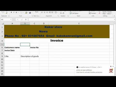 How to make invoice in ms excel /  Excel me bill kaise banaye / How to make  in Microsoft excel