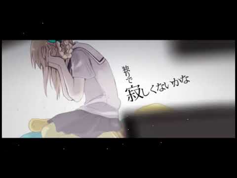 【泣きたい時になける】号泣ボカロメドレー(歌い手)【作業用】